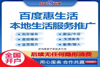 百度推广代运营案例：案例解析：精准定位用户需求