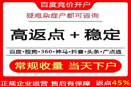 知乎信息流优化：如何提高点击率